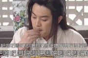 娱乐吃瓜718快乐,娱乐吃瓜盛宴，揭秘娱乐圈幕后故事